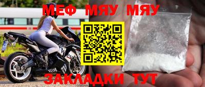 хмурый Первоуральск