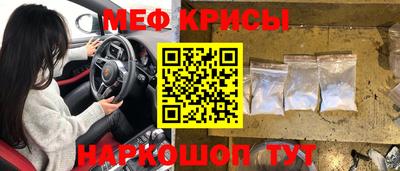 jwh Пенза