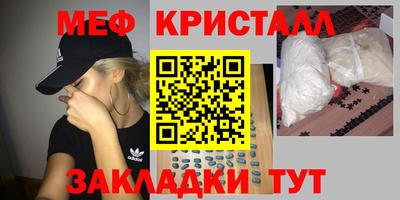 jwh Пенза