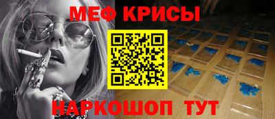 хмурый Первоуральск