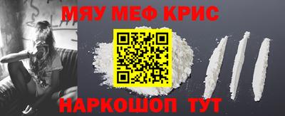 хмурый Первоуральск