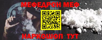 хмурый Первоуральск