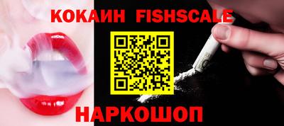 мефедрон мука Партизанск
