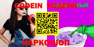 jwh Пенза