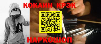 jwh Пенза
