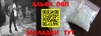 jwh Пенза