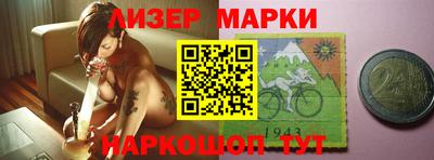 хмурый Первоуральск
