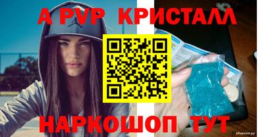 хмурый Первоуральск