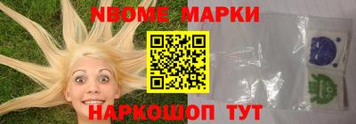 хмурый Первоуральск