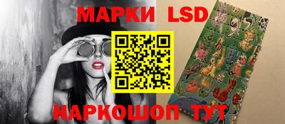 хмурый Первоуральск