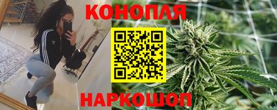 мефедрон мука Партизанск