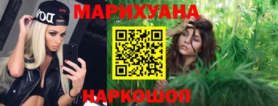 мефедрон мука Партизанск