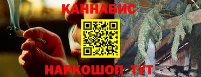 мефедрон мука Партизанск