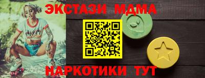 хмурый Первоуральск