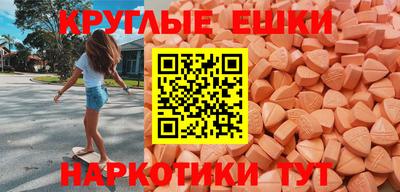 jwh Пенза