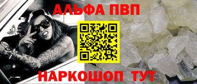 хмурый Первоуральск