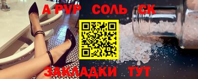хмурый Первоуральск