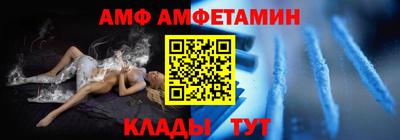 jwh Пенза