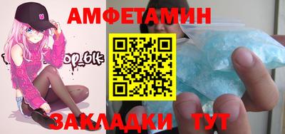 хмурый Первоуральск