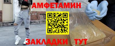 jwh Пенза