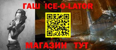 хмурый Первоуральск