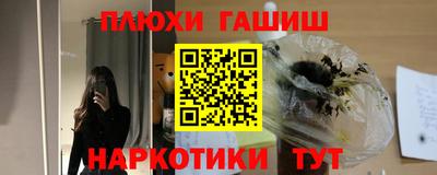 хмурый Первоуральск