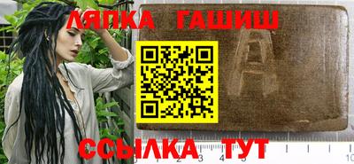 мефедрон мука Партизанск