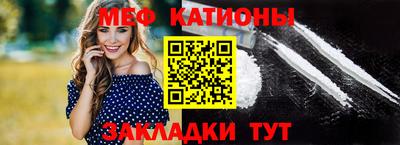 jwh Пенза