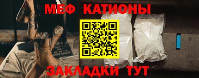 jwh Пенза