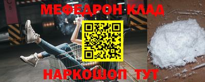 хмурый Первоуральск