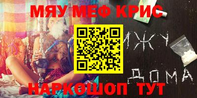 хмурый Первоуральск